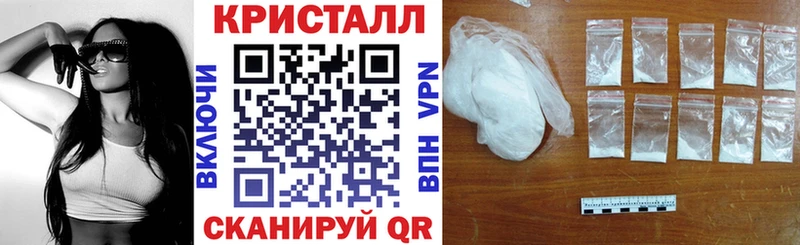 Амфетамин 97% Курчатов
