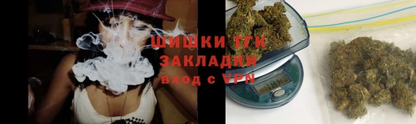 героин Гусь-Хрустальный