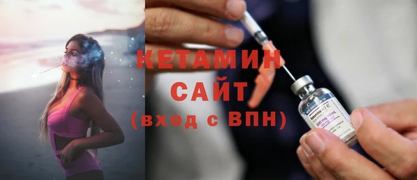 героин Гусь-Хрустальный