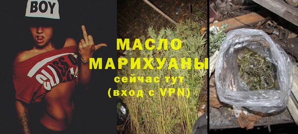 героин Гусь-Хрустальный