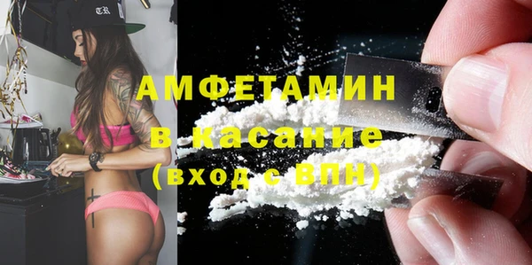 героин Гусь-Хрустальный